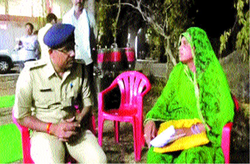 patrika थाने से गायब हो गई किशोरी