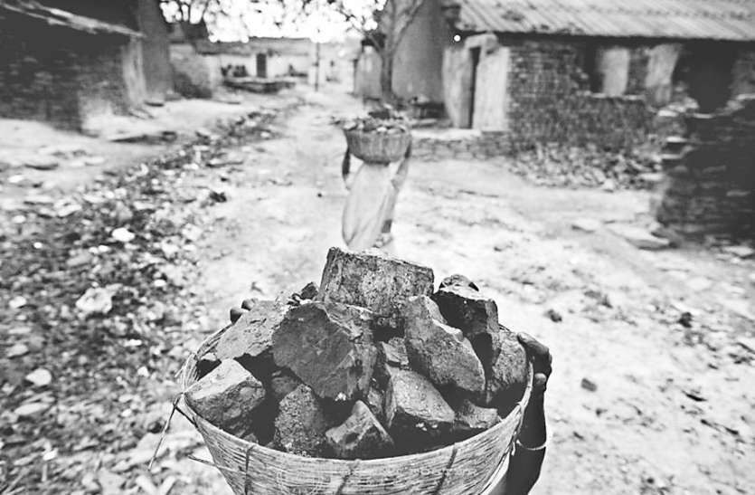 1 मेगा ओपन कास्ट खदान का नहीं शुरू हो पाया काम