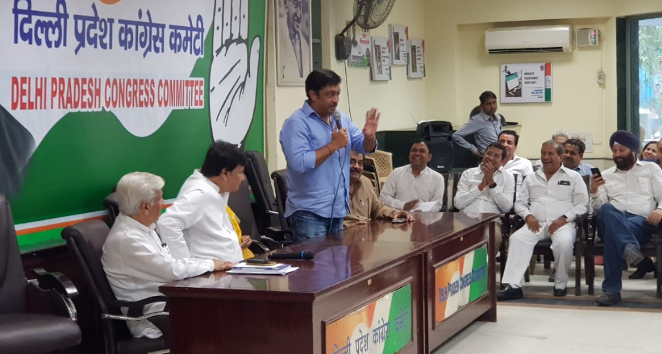 congress