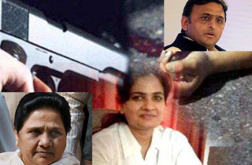 Akhilesh Mayawati यूपी बार काउंसिल अध्यक्ष की हत्या से यूपी की राजनीति में मचा हड़कंप, अखिलेश-मायावती ने दिया बड़ा बयान