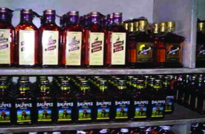 alcohol in chhattisgarh अब अधिक दामों में नहीं बिकेगी शराब, भूपेश बघेल ने जारी किए नए आदेश