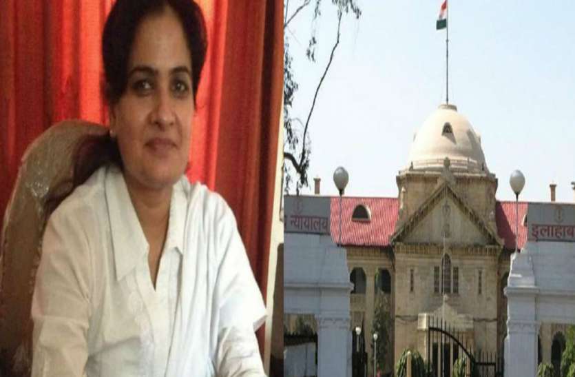 Darvesh yadav Murder यूपी बार काउन्सिल अध्यक्ष दरवेश यादव की हत्या पर हाईकोर्ट ने यूपी सरकार को दिया यह निर्देश