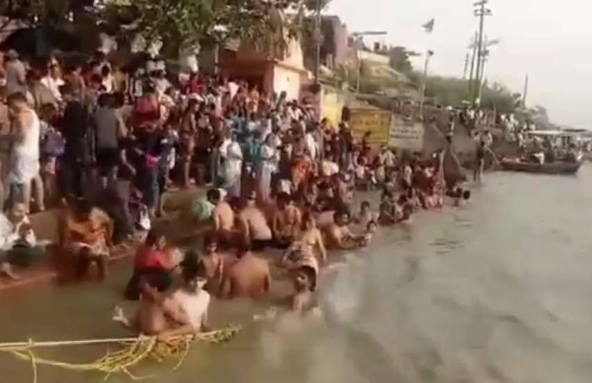 Ganga Dussehra