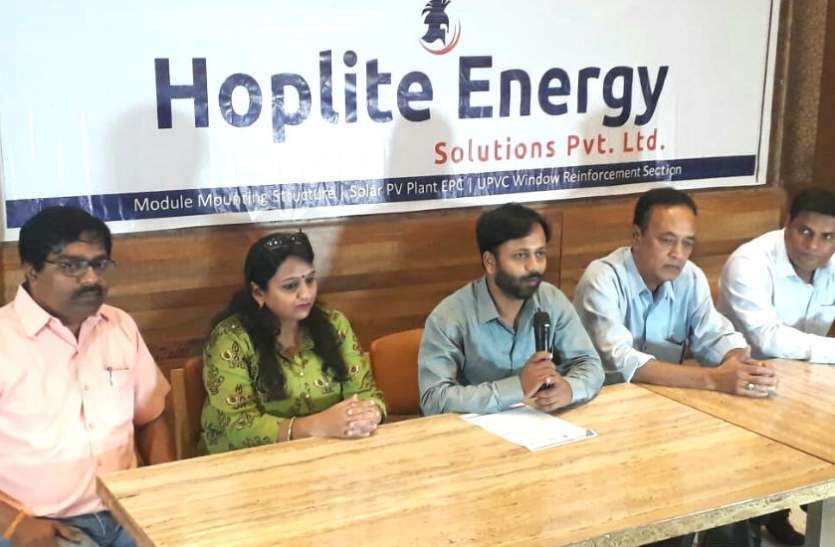 Solar energy पर्यावरण बचाए रखने के लिए प्रधानमंत्री के सोलर विजन को करेंगे साकार