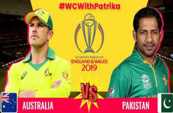 australia vs pakistan australia vs pakistan