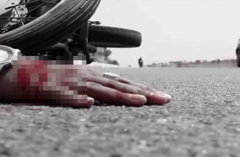 Road Accident सडक़ हादसा: चार की मौत, तीस से ज्यादा घायल