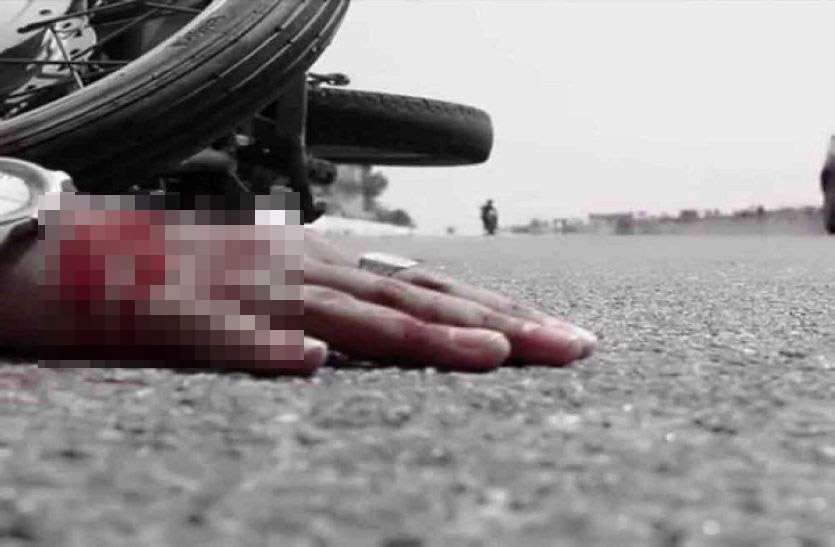 Youth death in bike-tempo accident in Pali Road Accident : टेम्पो ने बाइक को मारी टक्कर, मिल मजदूर की हुई दर्दनाक मौत, एक युवक का हुआ बुरा हाल