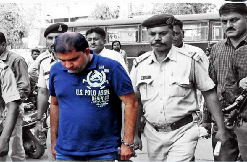 birju salla हाइजैक की अफवाह पड़ी कारोबारी पर भारी, पांच करोड़ का जुर्माना और उम्रकैद की सजा