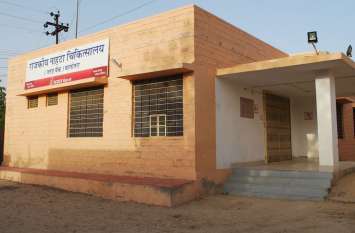 ब्लड बैंक को नहीं मिला लाइसेंस, स्टोरेज पर भी लटक रही तलवार, मरीजों को कैसे मिलेगा रक्त ब्लड बैंक को नहीं मिला लाइसेंस, स्टोरेज पर भी लटक रही तलवार, मरीजों को कैसे मिलेगा रक्त