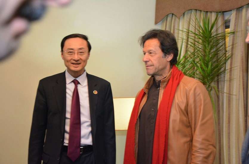 Sun Weidong with imran khan
