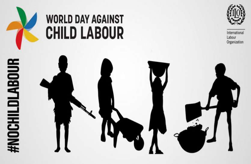 Childhood wages in Bog be steeped अंतर्राष्ट्रीय बाल श्रम निषेध दिवस 2019 : मजदूरी के दलदल में फंसा बचपन