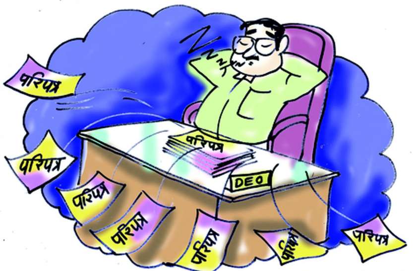 surat DEO SURAT : परिपत्र जारी करने में डीइओ कार्यालय चुस्त, अमल करवाने में सबसे सुस्त