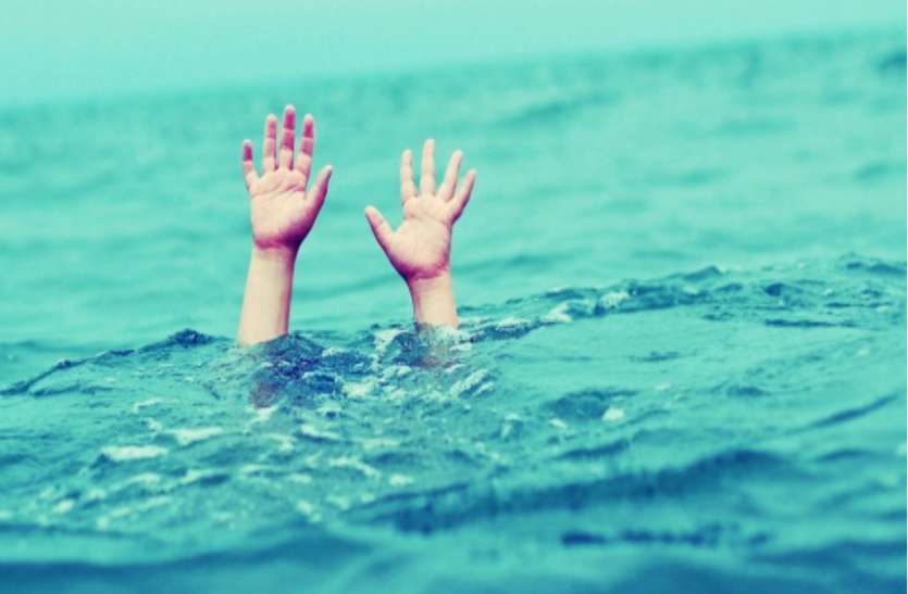 Death of two children in ajmer बरसाती नाडी में नहाने गए दो बालक डूबे