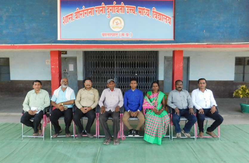 balaghat राष्ट्रीय शालेय योग प्रतियोगिता के लिए खुश्याल का चयन