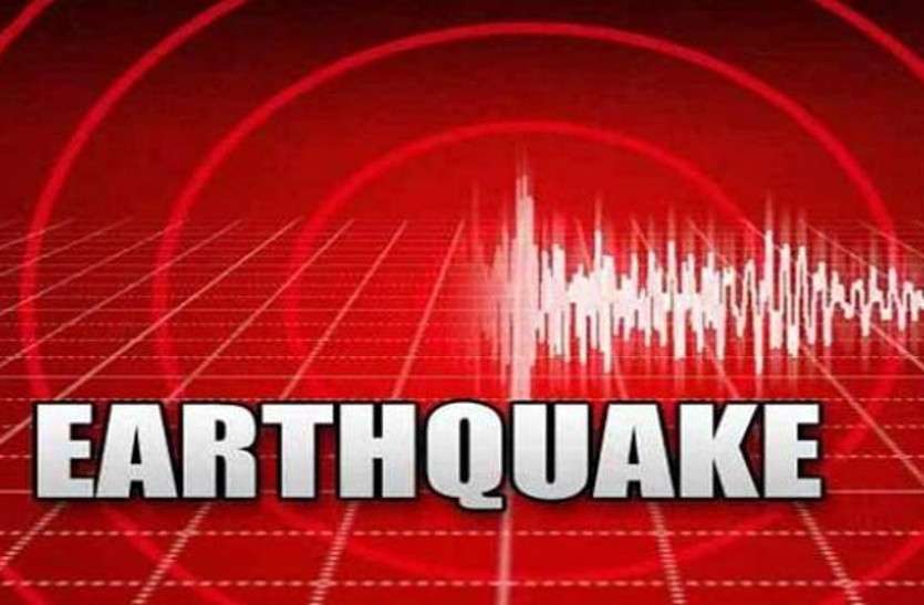 earthquake in abu road राजस्थान के सिरोही जिले में भूकंप के हल्के झटके, घरों से बाहर निकले लोग