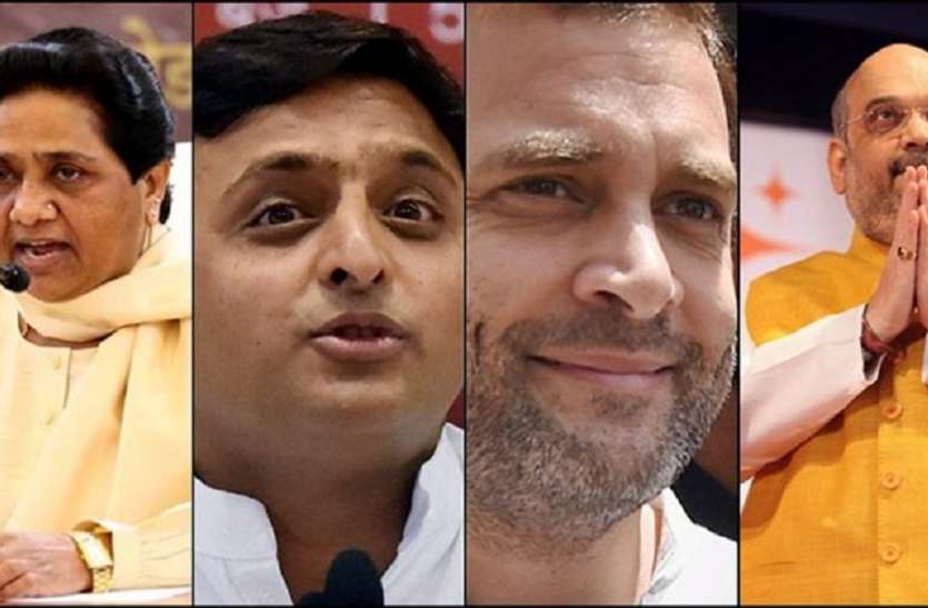 uttar pradesh by election 2019 date, by election seat, by election exit poll उपचुनाव के नतीजे ऐसे होंगे, बसपा को चार सीट, सपा एक सीट, शेष पर भाजपा