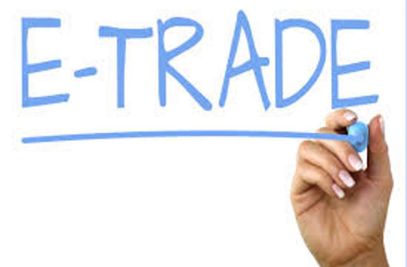 e trade in rajasthan एक से अधिक राज्यों के साथ e-trade करने वाला राजस्थान बना पहला राज्य