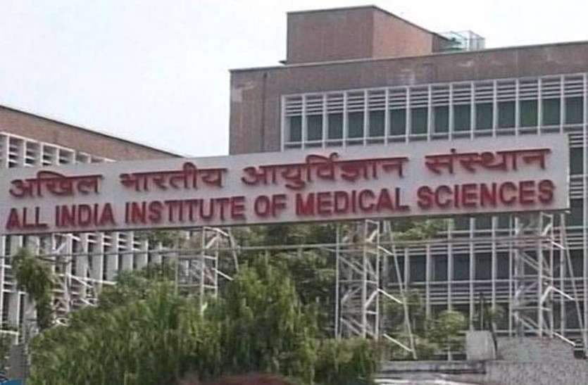 MBBS एंट्रेंस एग्जाम का रिजल्ट AIIMS: MBBS एंट्रेंस एग्जाम का रिजल्ट जारी, टॉप 10 में से 9 कोटा से