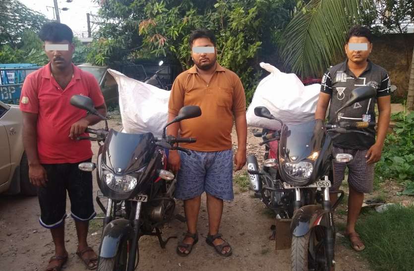 kolkata गोलाबाड़ी इलाके से 3 गांजा तस्कर गिरफ्तार