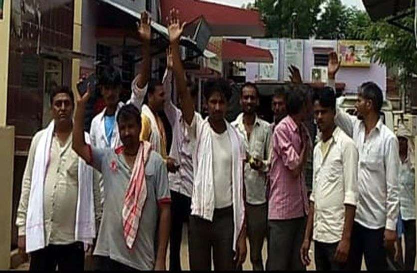 gangapurcity news नवजात की मौत पर अस्पताल में हंगामा