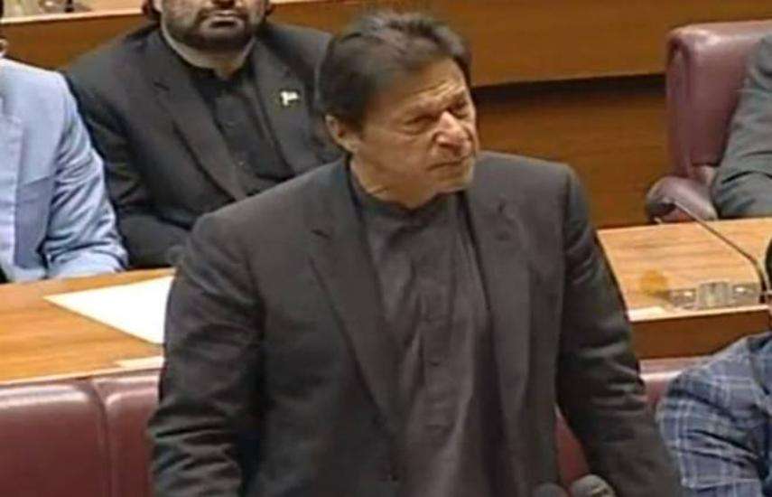 imran