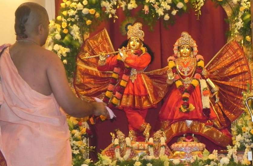 bangalore news महाभारत पर राष्ट्रीय संगोष्ठी २६ से ३० जून तक