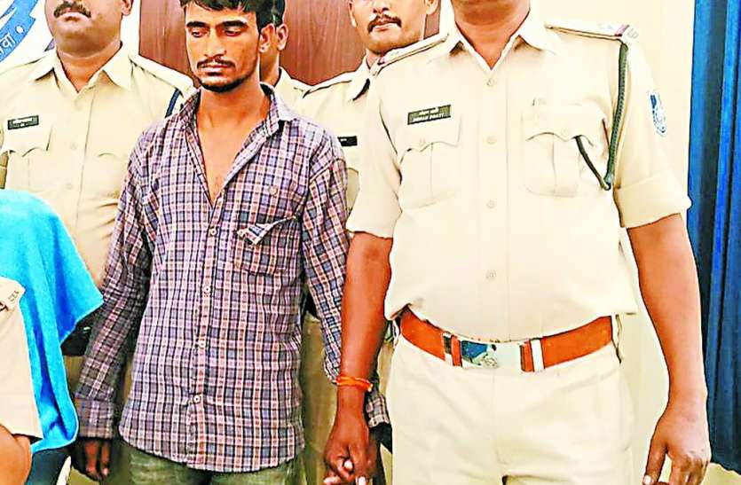 patrika हत्या, अपहरण के आरोपी को मंदसौर जिले से पकड़ा
