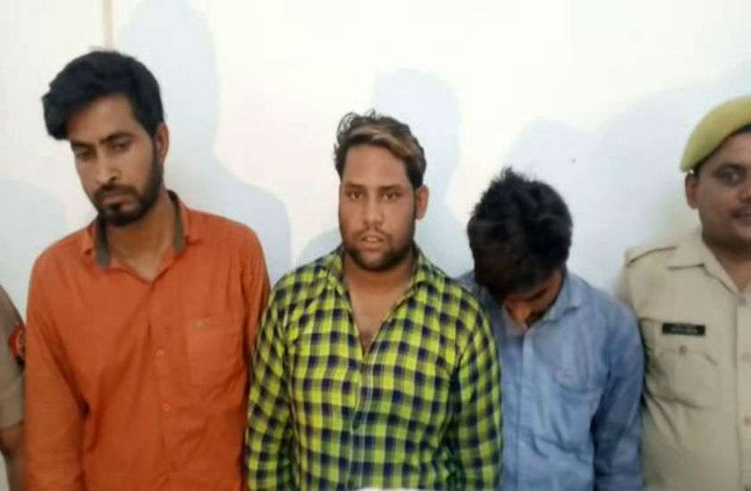 kasganj police
