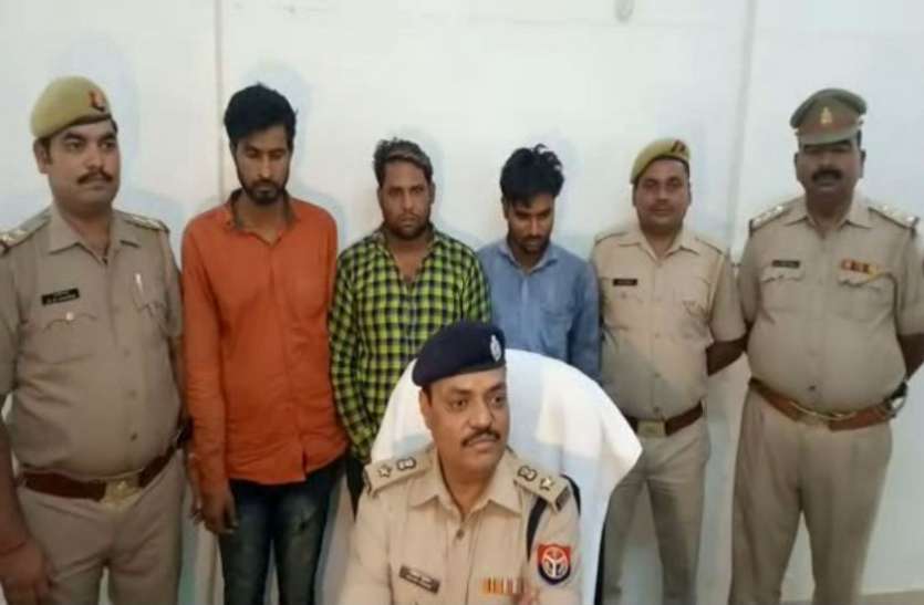 kasganj police कासगंज, बरेली और अलीगढ़ के लुटेरे हुए एक, इस तरह कर रहे लूटपाट, देखें वीडियो