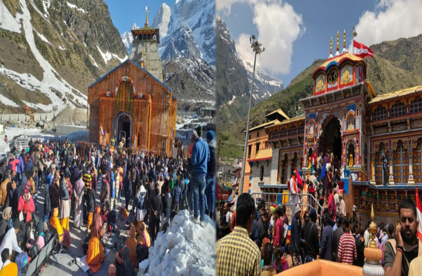 yatra चारधाम यात्रा के दौरान चिकित्सा सुविधा का अभाव बना जानलेवा, मध्य प्रदेश के पूर्व मंत्री समेत इतने लोगों की हार्ट अटैक से मौत