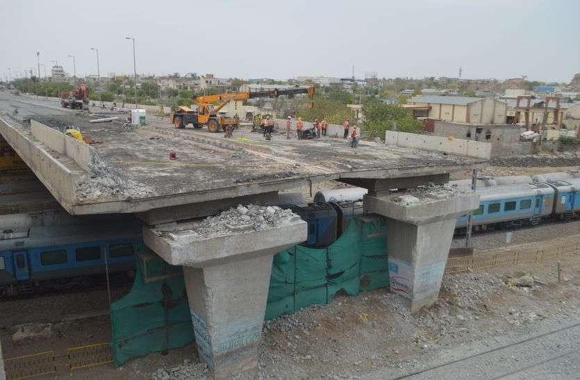 ROB will start construction दो महिने बाद ही आरओबी निर्माण होगा शुरू
