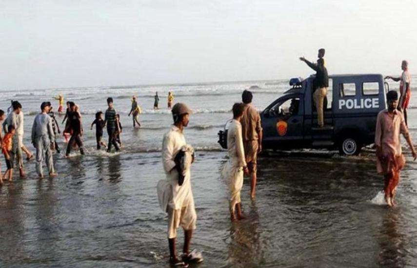 pakistan