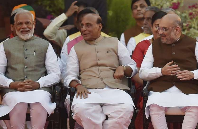 Rajnath Singh BJP संसदीय दल कार्यकारिणी का गठन, राजनाथ सिंह होंगे लोकसभा में पार्टी के उपनेता