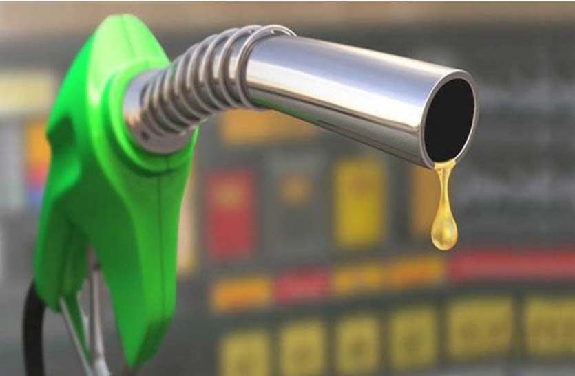 pretrol-diesel Today Petrol Diesel Rate: जानिए आज आपके शहर में पेट्रोल-डीजल के दाम क्या हैं