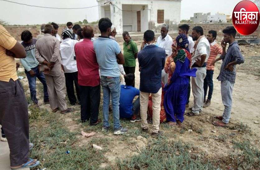 Youth Death in Rohat of Pali district पति का अंतिम चेहरा देखने के बहाने वापस बुलाया जनाजा, फिर पत्नी ने रख दी ये डिमांड, जानिए पूरी खबर