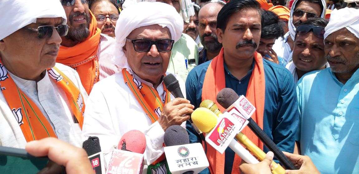 Fir on Jayant malaiya