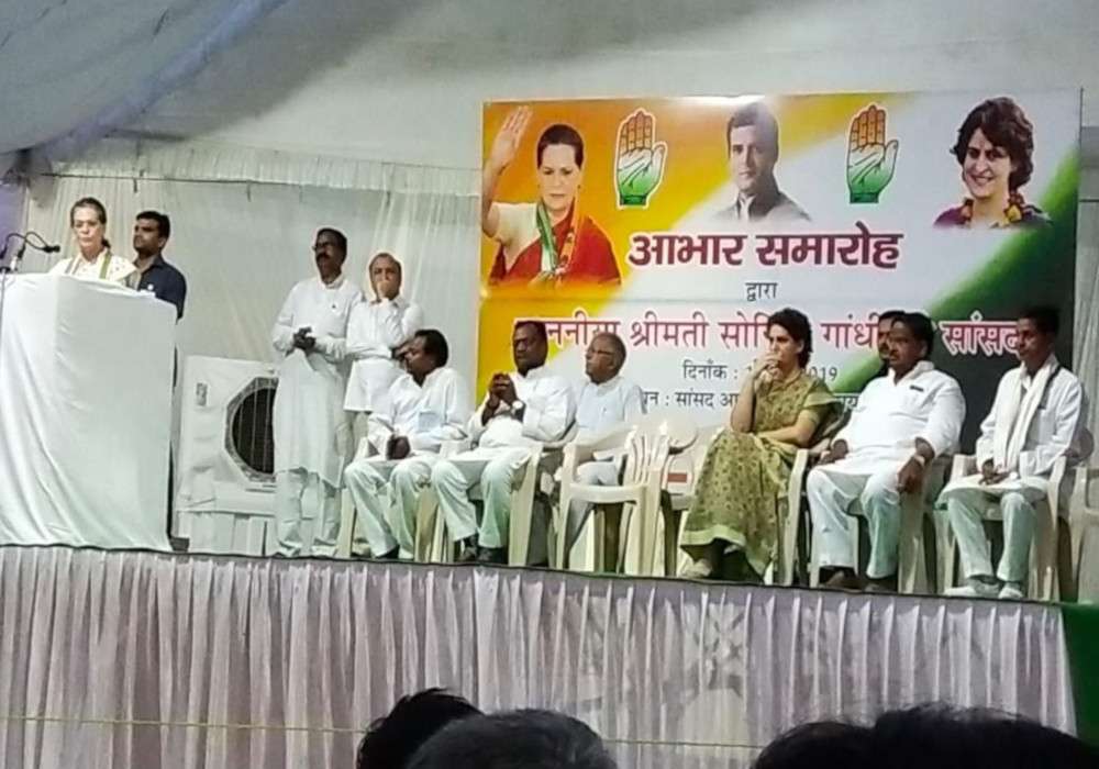 priyanka