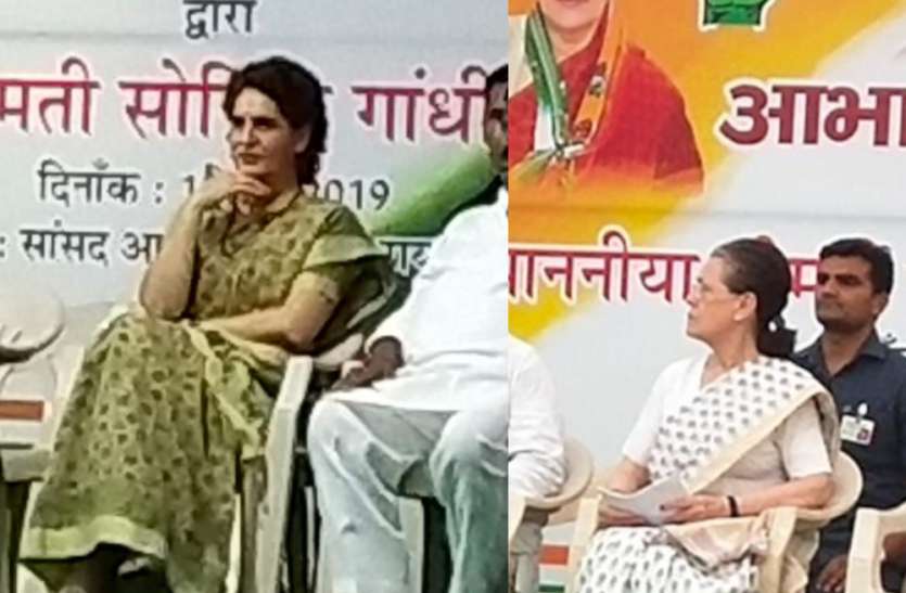 Priyanka Sonia प्रियंका गांधी का फूंटा गुस्सा, कहा- सच्चाई कड़वी लगेगी, फिर सोनिया गांधी ने कही बड़ी बात
