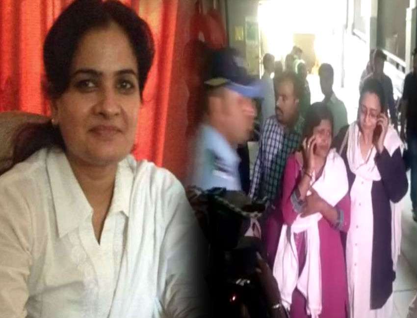 UP Bar Council