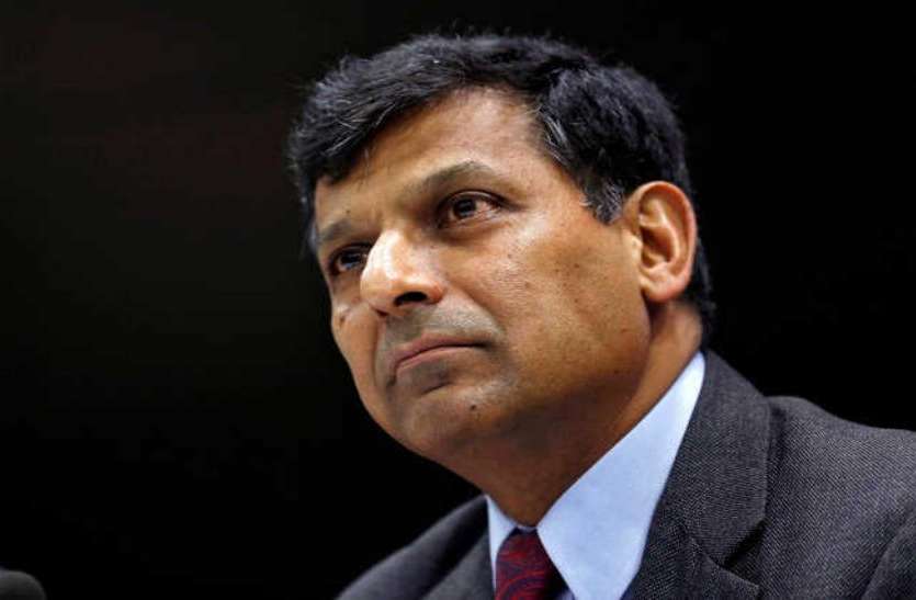 Raghuram Rajan Bank of England के गवर्नर बन सकते हैं रघुराम राजन, रेस में इकलौते विदेशी