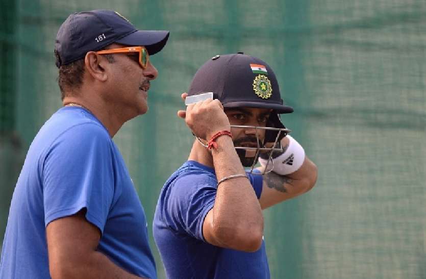 Chief Coach Ravi Shastri मुख्य कोच रवि शास्त्री और सपोर्ट स्टाफ का कार्यकाल 45 दिन के लिए बढ़ेगा