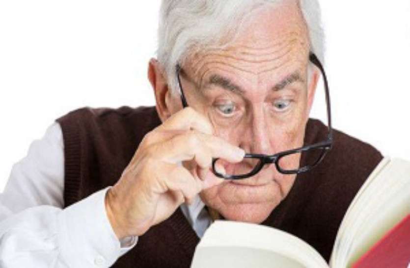 old age अधिक उम्र में चीजों का धुंधला दिखने के ये होते हैं कारण