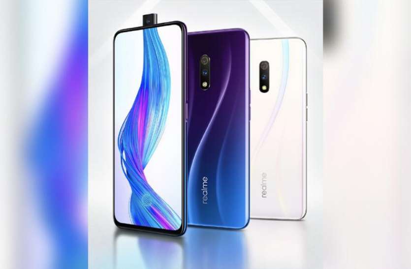 realme Realme X को भारत में Realme 4 Pro के नाम पर किया जा सकता है लॉन्च, जानें फीचर्स और कीमत