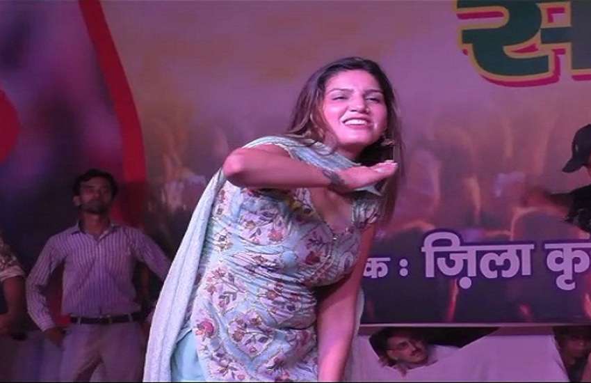 Patrika Bulletin
