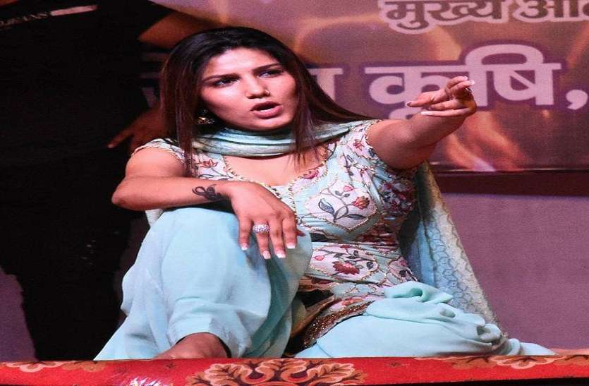 moradabad सपना चौधरी के खिलाफ अश्लीलता फ़ैलाने का आरोप, कोर्ट में वाद दायर
