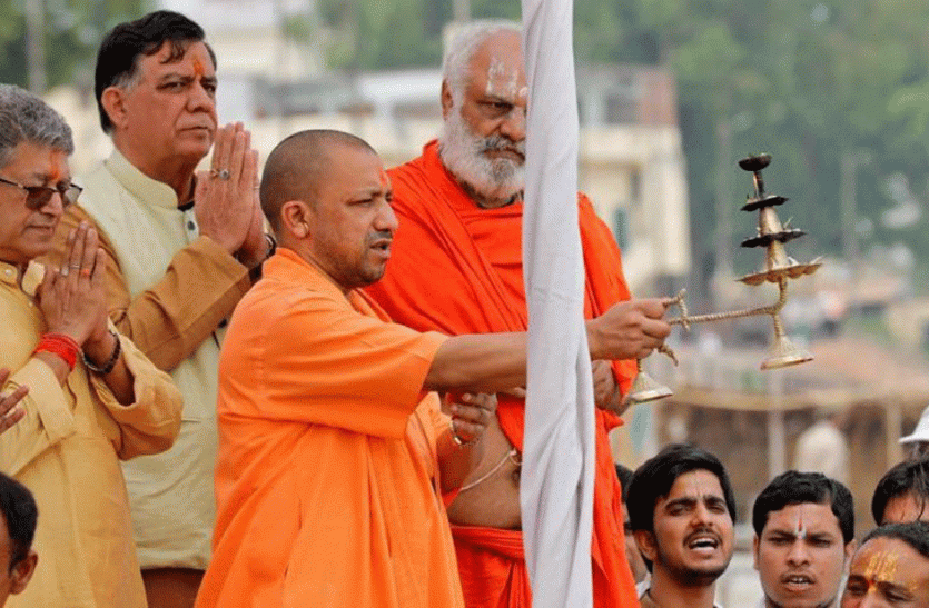 CM Yogi Adityanath Increased budget Saryu Aarti Mahotsav ayodhya 14 जून से शुरू होगा माँ सरयू जयंती का महोत्सव,इस बार होंगे विशेष आयोजन