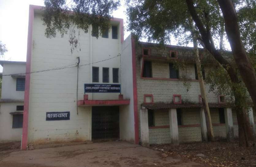 sidhi news तीन दशक बाद भी नहीं शुरू हो पाया अग्रणी महाविद्यालय का सामान्य छात्रावास
