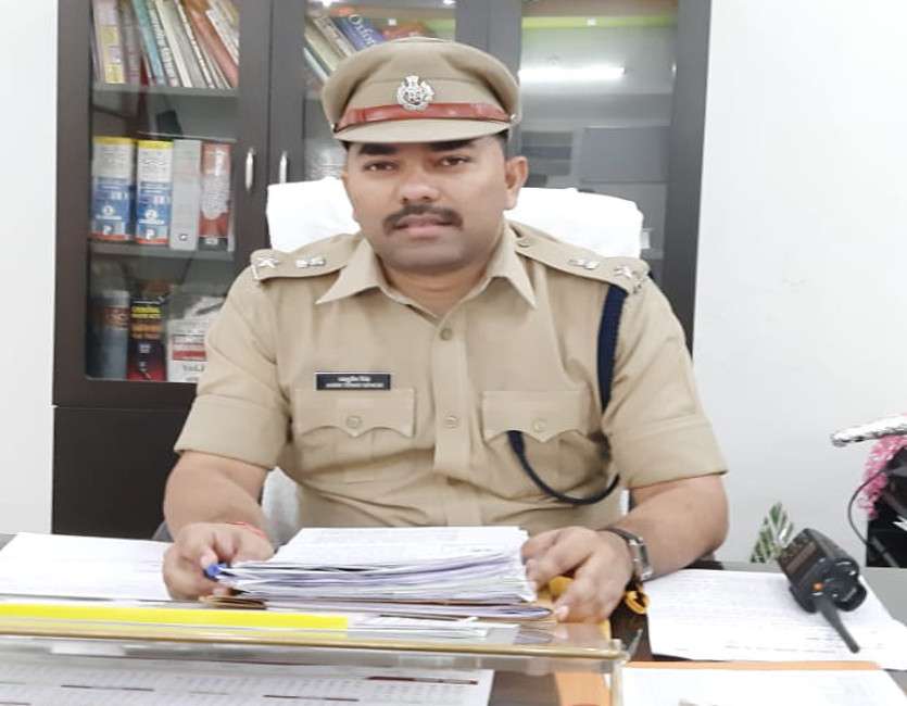 IPS Ashutosh Singh