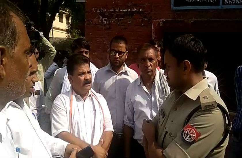 Agra Police