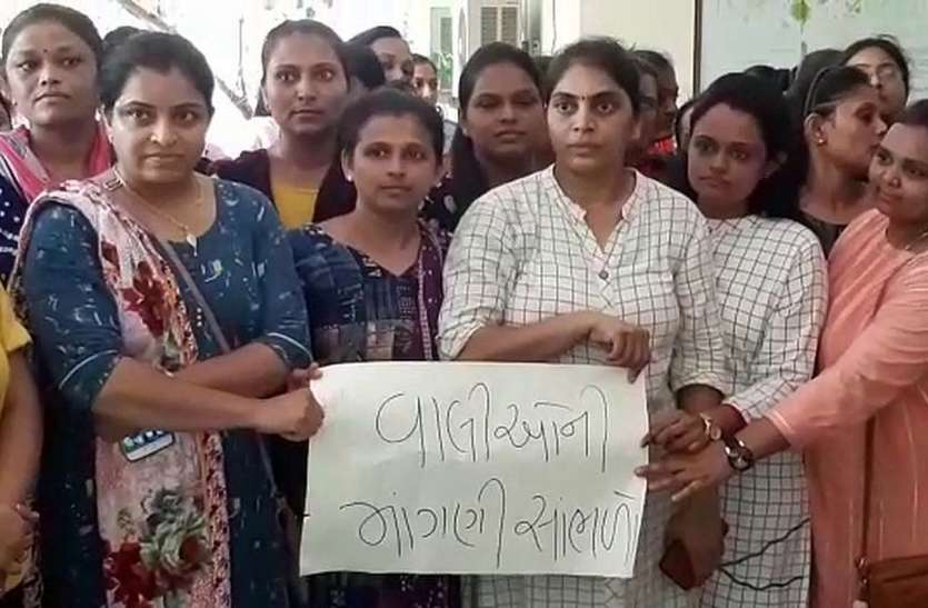 surat FEE ISSUE : फीस को लेकर अभिभावकों ने एफआरसी और डीइओ की शिकायत